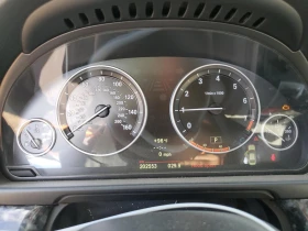 BMW 535 Фиксирана цена до България! - 14500 лв. / 7413.73 € - 83503445 9 | Car24.bg BMW 535 Фиксирана цена до България! - 14500 лв. / 7413.73 € - 83503445 9