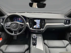 Volvo V60 Cross Country B4 AWD = Ultimate = Гаранция - 89250 лв. / 45632.80 € - 70522886 9 | Car24.bg Volvo V60 Cross Country B4 AWD = Ultimate = Гаранция - 89250 лв. / 45632.80 € - 70522886 9