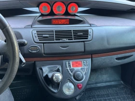 Citroen C8 - 1750 € / 3422.70 лв. - 56988407 7 | Car24.bg Citroen C8 - 1750 € / 3422.70 лв. - 56988407 7