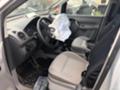 VW Caddy 1.9TDI 4 MOTION - [6] 