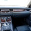 Обява за продажба на Audi A8 4.0 TDI ~11 лв. - изображение 6