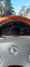 Обява за продажба на Mercedes-Benz S 320 3.2 бензин/газ ~6 700 лв. - изображение 4