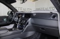 Rolls-Royce Cullinan PANO 360 TV BESPOKE HEADUP  - [11] 