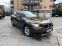 Обява за продажба на BMW X1 Sdrive 2, 0D Подгрев, Автопилот, Внос от Германия ~19 400 лв. - изображение 1