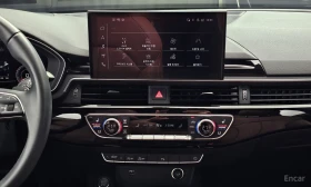 Audi A4 40TFSI* MATRIX* S* LINE* ОБДУХВАНЕ* ХЕДЪП* ДИСТРОН | Auto.bg — изображение 8 Audi A4 40TFSI* MATRIX* S* LINE* ОБДУХВАНЕ* ХЕДЪП* ДИСТРОН | Auto.bg — изображение 8