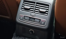 Audi A4 40TFSI* MATRIX* S* LINE* ОБДУХВАНЕ* ХЕДЪП* ДИСТРОН | Auto.bg — изображение 15 Audi A4 40TFSI* MATRIX* S* LINE* ОБДУХВАНЕ* ХЕДЪП* ДИСТРОН | Auto.bg — изображение 15