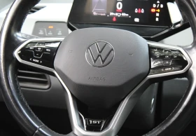 VW ID.3 1st Pro Performance SOH MATRIX | Auto.bg — изображение 12 VW ID.3 1st Pro Performance SOH MATRIX | Auto.bg — изображение 12