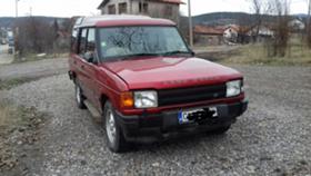 Land Rover Discovery 2.5 TDI | Mobile.bg   11