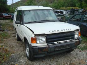Land Rover Discovery 300TDI | Mobile.bg   3
