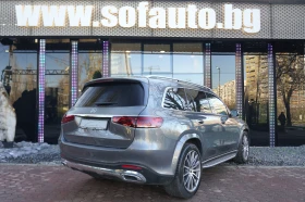 Mercedes-Benz GLS 400 4Matic AMG Line - 134999 лв. / 69023.89 € - 65917060 6 | Car24.bg Mercedes-Benz GLS 400 4Matic AMG Line - 134999 лв. / 69023.89 € - 65917060 6