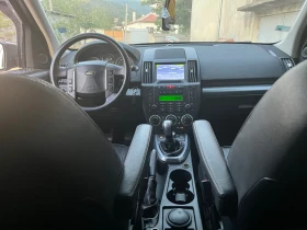 Land Rover Freelander 2.2 HSE - 5000 € - 22325819 2 | Car24.bg Land Rover Freelander 2.2 HSE - 5000 € - 22325819 2