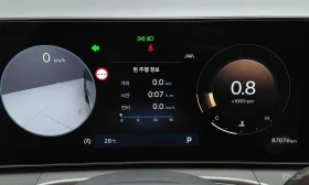 Hyundai Santa fe PRESIGE 2.5T 2WD * ФИКСИРАНА ЦЕНА ДО БЪЛГАРИЯ * | Auto.bg — изображение 13 Hyundai Santa fe PRESIGE 2.5T 2WD * ФИКСИРАНА ЦЕНА ДО БЪЛГАРИЯ * | Auto.bg — изображение 13