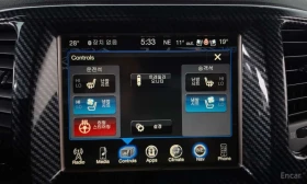 Jeep Cherokee 3.0 Diesel Summit | ОПЦИЯ ЗА ФИНАНСИРАНЕ | Auto.bg — изображение 16 Jeep Cherokee 3.0 Diesel Summit | ОПЦИЯ ЗА ФИНАНСИРАНЕ | Auto.bg — изображение 16