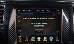 Jeep Cherokee 3.0 Diesel Summit | ОПЦИЯ ЗА ФИНАНСИРАНЕ | Auto.bg — изображение 17 Jeep Cherokee 3.0 Diesel Summit | ОПЦИЯ ЗА ФИНАНСИРАНЕ | Auto.bg — изображение 17