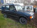 Land Rover Discovery 2.5 TDI - [4] 