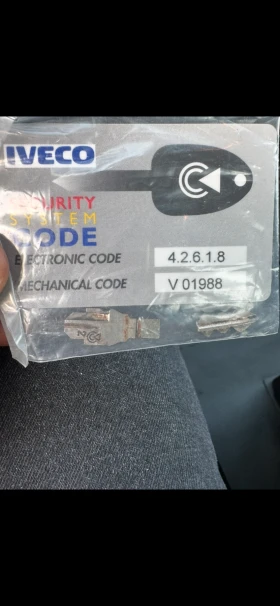 Iveco Daily 40180 3.0 | Auto.bg — изображение 14 Iveco Daily 40180 3.0 | Auto.bg — изображение 14