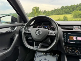 Skoda Octavia VRS CANTON PANORAMA LED - 30699 лв. / 15696.15 € - 32805107 8 | Car24.bg Skoda Octavia VRS CANTON PANORAMA LED - 30699 лв. / 15696.15 € - 32805107 8