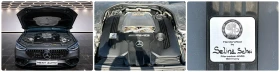 Mercedes-Benz S 63 AMG E PERFORMANCE 802HP PLUG-IN CARBON CERAMIC FULL - 180000 € / 352049.40 лв. - 43277895 16 | Car24.bg Mercedes-Benz S 63 AMG E PERFORMANCE 802HP PLUG-IN CARBON CERAMIC FULL - 180000 € / 352049.40 лв. - 43277895 16