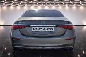Mercedes-Benz S 63 AMG E PERFORMANCE 802HP PLUG-IN CARBON CERAMIC FULL - 180000 € / 352049.40 лв. - 43277895 6 | Car24.bg Mercedes-Benz S 63 AMG E PERFORMANCE 802HP PLUG-IN CARBON CERAMIC FULL - 180000 € / 352049.40 лв. - 43277895 6