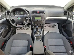 Skoda Octavia 1.9 TDI 105k.c | Auto.bg — изображение 12 Skoda Octavia 1.9 TDI 105k.c | Auto.bg — изображение 12
