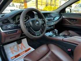 BMW 530 d xDrive/NAVI/СЕДАН/КОЖА/КАМЕРА | Auto.bg — изображение 9 BMW 530 d xDrive/NAVI/СЕДАН/КОЖА/КАМЕРА | Auto.bg — изображение 9