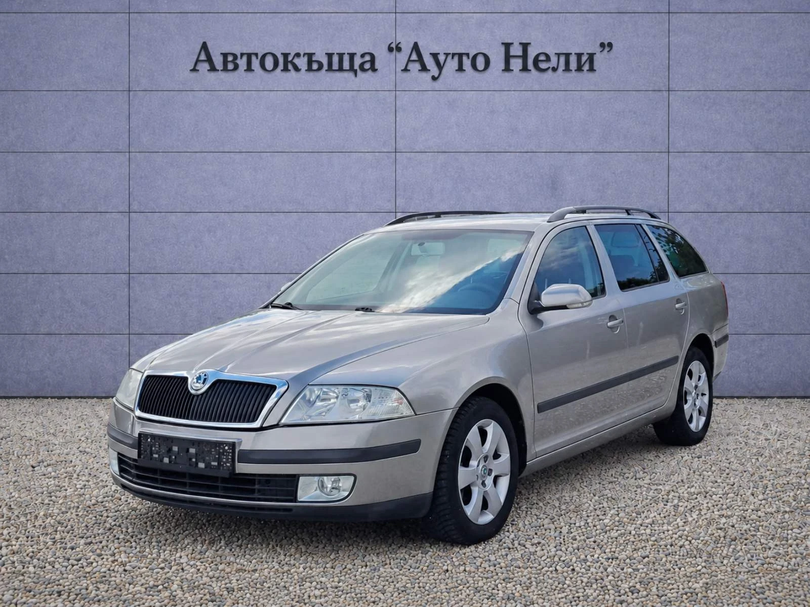Skoda Octavia 1.9 TDI 105k.c | Auto.bg — изображение 1 Skoda Octavia 1.9 TDI 105k.c | Auto.bg — изображение 1