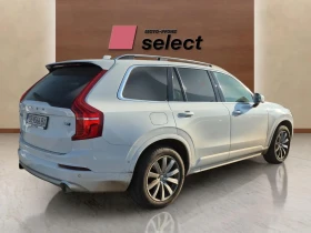 Volvo Xc90 2.0 I - 25513 € / 49899.09 лв. - 38866278 9 | Car24.bg Volvo Xc90 2.0 I - 25513 € / 49899.09 лв. - 38866278 9