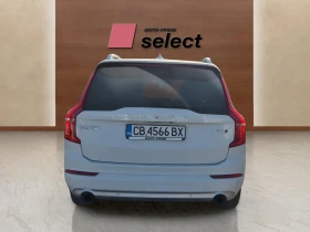 Volvo Xc90 2.0 I - 25513 € / 49899.09 лв. - 38866278 4 | Car24.bg Volvo Xc90 2.0 I - 25513 € / 49899.09 лв. - 38866278 4