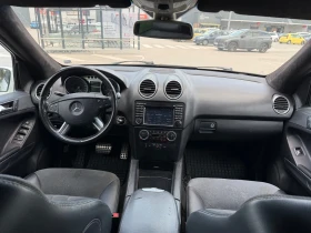 Mercedes-Benz ML 320 3.2 - 5500 € / 10757.07 лв. - 94478310 7 | Car24.bg Mercedes-Benz ML 320 3.2 - 5500 € / 10757.07 лв. - 94478310 7