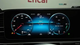 Mercedes-Benz GLE 400 4MATIC* КОЖА* ПОДГРЕВ* ОБДУХВ* BURMASTER* PANO* 36 - 41500 € / 81166.94 лв. - 10719410 7 | Car24.bg Mercedes-Benz GLE 400 4MATIC* КОЖА* ПОДГРЕВ* ОБДУХВ* BURMASTER* PANO* 36 - 41500 € / 81166.94 лв. - 10719410 7