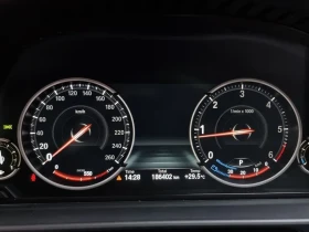 BMW 520 d - 17338 лв. / 8864.78 € - 48738732 8 | Car24.bg BMW 520 d - 17338 лв. / 8864.78 € - 48738732 8