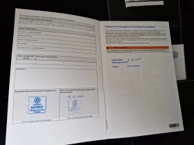 VW Arteon R-Line 2.0 TDI SCR DSG - 57800 лв. / 29552.67 € - 43487012 17 | Car24.bg VW Arteon R-Line 2.0 TDI SCR DSG - 57800 лв. / 29552.67 € - 43487012 17