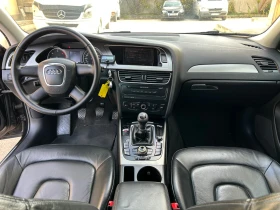 Audi A4 2.0TDI НАВИ XENON - 10590 лв. / 5414.58 € - 59760668 10 | Car24.bg Audi A4 2.0TDI НАВИ XENON - 10590 лв. / 5414.58 € - 59760668 10