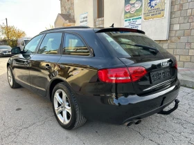 Audi A4 2.0TDI НАВИ XENON - 10590 лв. / 5414.58 € - 59760668 6 | Car24.bg Audi A4 2.0TDI НАВИ XENON - 10590 лв. / 5414.58 € - 59760668 6