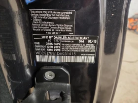 Mercedes-Benz CL 63 AMG РЕАЛЕН ПРОБЕГ!!! - 25000 лв. / 12782.30 € - 97399202 12 | Car24.bg Mercedes-Benz CL 63 AMG РЕАЛЕН ПРОБЕГ!!! - 25000 лв. / 12782.30 € - 97399202 12