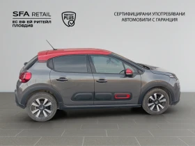 Citroen C3 SHINE PureTech 110 S&S BVM6 E6.4 - 24999 лв. / 12781.79 € - 15767459 5 | Car24.bg Citroen C3 SHINE PureTech 110 S&S BVM6 E6.4 - 24999 лв. / 12781.79 € - 15767459 5