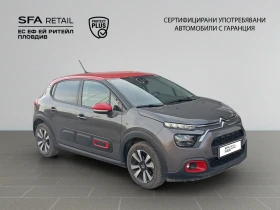 Citroen C3 SHINE PureTech 110 S&S BVM6 E6.4 - 24999 лв. / 12781.79 € - 15767459 3 | Car24.bg Citroen C3 SHINE PureTech 110 S&S BVM6 E6.4 - 24999 лв. / 12781.79 € - 15767459 3
