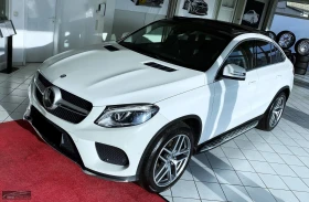 Mercedes-Benz GLE 350 COUPE/258HP/AMG/4M/PANO/CAM/DISTR/199z - Car24.bg Mercedes-Benz GLE 350 COUPE/258HP/AMG/4M/PANO/CAM/DISTR/199z