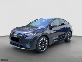 Audi Q4 50E-TRON/299HP/SPORTBACK/MATRIX/2XS-LINE/CAM/988z