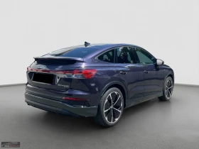Audi Q4 50E-TRON/299HP/SP.B/SONOS/MATRIX/2XS-LINE/CAM/988z | Auto.bg — изображение 7 Audi Q4 50E-TRON/299HP/SP.B/SONOS/MATRIX/2XS-LINE/CAM/988z | Auto.bg — изображение 7