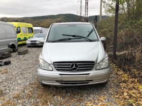 Mercedes-Benz Vito VIANO  | Mobile.bg   1