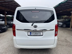 BYD ETP 3 45кWh-275km 5000км, нов внос Германия | Auto.bg — изображение 7 BYD ETP 3 45кWh-275km 5000км, нов внос Германия | Auto.bg — изображение 7