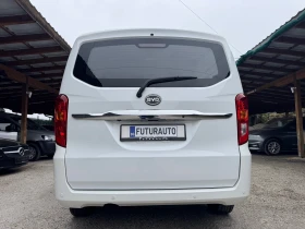 BYD ETP 3 45кWh-275km 5000км, нов внос Германия | Auto.bg — изображение 8 BYD ETP 3 45кWh-275km 5000км, нов внос Германия | Auto.bg — изображение 8