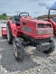 Обява за продажба на Трактор Mitsubishi MT20 20к.с. 4WD с фреза ДЖЕЙ ТРЕЙДИНГ ~ 111 лв. - изображение 1