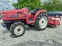 Обява за продажба на Трактор Mitsubishi MT20 20к.с. 4WD с фреза ДЖЕЙ ТРЕЙДИНГ ~ 111 лв. - изображение 2