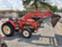 Обява за продажба на Трактор Mitsubishi MT20 20к.с. 4WD с фреза ДЖЕЙ ТРЕЙДИНГ ~ 111 лв. - изображение 11