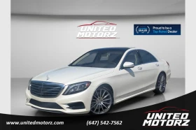 Снимка Mercedes-Benz S 550