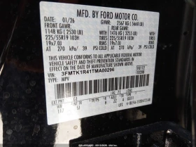 Ford Mustang Mach-E Select RWD | Auto.bg — изображение 9 Ford Mustang Mach-E Select RWD | Auto.bg — изображение 9