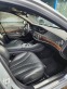 Обява за продажба на Mercedes-Benz S 500 S500 Long УНИКАТ! ~69 900 лв. - изображение 11