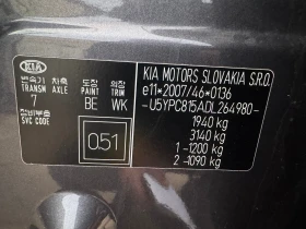 Kia Sportage 1.7 Diesel - 14500 лв. / 7413.73 € - 97478472 13 | Car24.bg Kia Sportage 1.7 Diesel - 14500 лв. / 7413.73 € - 97478472 13